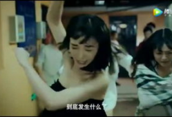 女生和男生搞基视频,女生与男生神秘互动视频曝光