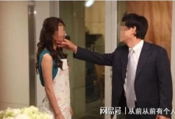 不忠视频,视频揭露婚外情内幕