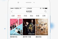 视频在线下载,轻松掌握视频在线下载技巧