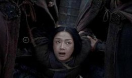 受刑视频,一场视觉冲击与心灵震撼的交锋