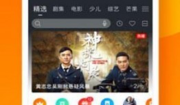 手机在线视频观看,手机在线视频观看新体验