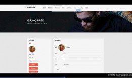 视频博客,带你领略精彩瞬间