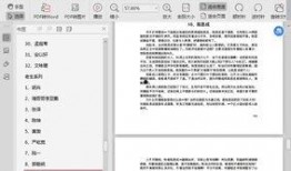 421娱乐圈吃瓜汇总,揭秘最新吃瓜汇总，热点事件一网打尽