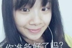 娱乐吃瓜酱配音笑出声,笑出声！娱乐吃瓜酱带你领略欢乐无限