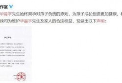 娱乐圈吃瓜专业术语,揭秘明星幕后故事与八卦风云