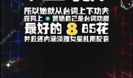 娱乐718吃瓜网入口,独家爆料，娱乐圈幕后真相大曝光！