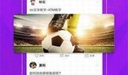 豆奶视频,揭秘健康饮品新潮流