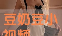 豆奶视频,揭秘健康饮品新潮流