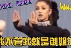 娱乐吃瓜解说大全最新,揭秘明星幕后故事，吃瓜群众必看！