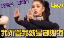 娱乐吃瓜解说大全最新,揭秘明星幕后故事，吃瓜群众必看！