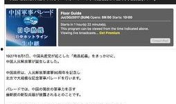 国外最大的视频网站