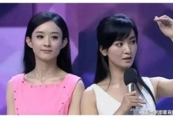 娱乐明星吃瓜爆料最新视频,明星吃瓜爆料视频大曝光！