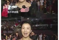 娱乐圈人士吃瓜事件真相,揭秘明星真实事件真相