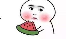 娱乐718吃瓜你我她,揭秘娱乐圈的“吃瓜你我她”现象