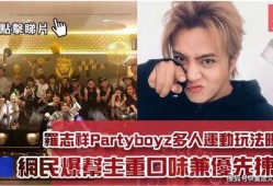 今日娱乐黑料-海外吃瓜 学生