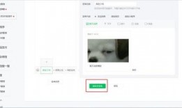 公众号视频,公众号视频深度解析