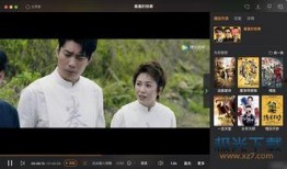 腾讯视频mac,畅享影视盛宴的便捷之道