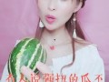 娱乐吃瓜酱肆意妄为,揭秘娱乐圈肆意妄为背后的真相