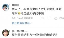 绑定娱乐圈吃瓜系统当娱记,绑定吃瓜系统，娱记视角下的明星幕后故事