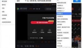 i视频,探索科技与娱乐的完美融合