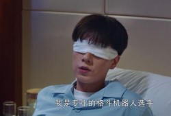 娱乐吃瓜酱渣男三大特点,娱乐吃瓜酱三大特点全解析