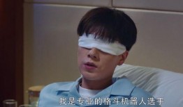 娱乐吃瓜酱渣男三大特点,娱乐吃瓜酱三大特点全解析