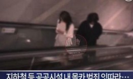 下载变态视频,变态视频背后的黑暗世界