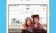 1769视频在线,揭秘历史瞬间，探寻科技与文化的交融