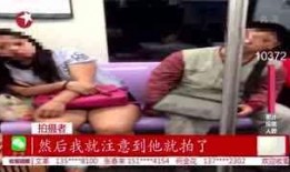 摸摸视频,趣味互动，科技魅力尽现