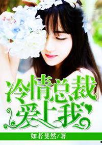 小说娱乐圈从吃瓜开始后续